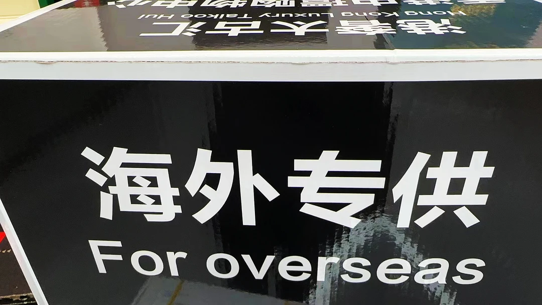 【信任 无价】 高端商务时尚男士腕表 康系列 F-