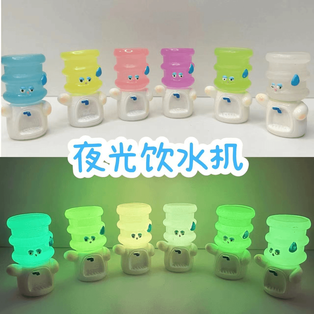 【夜光饮水机】树脂可爱小摆件diy手工 过家家玩具装饰品