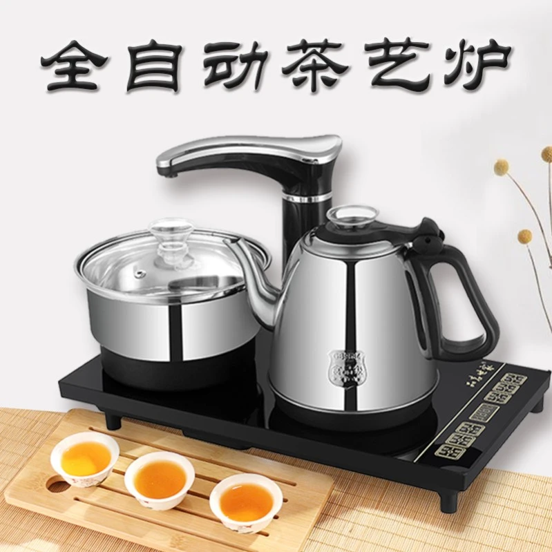 烧水壶泡茶专用自动上水电热水壶全自动电热壶嵌入式茶台一体茶炉