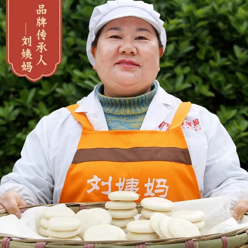 刘姨妈糍粑贵州特产半成品纯糯米手工红糖滋粑糕点小吃驴打滚年糕