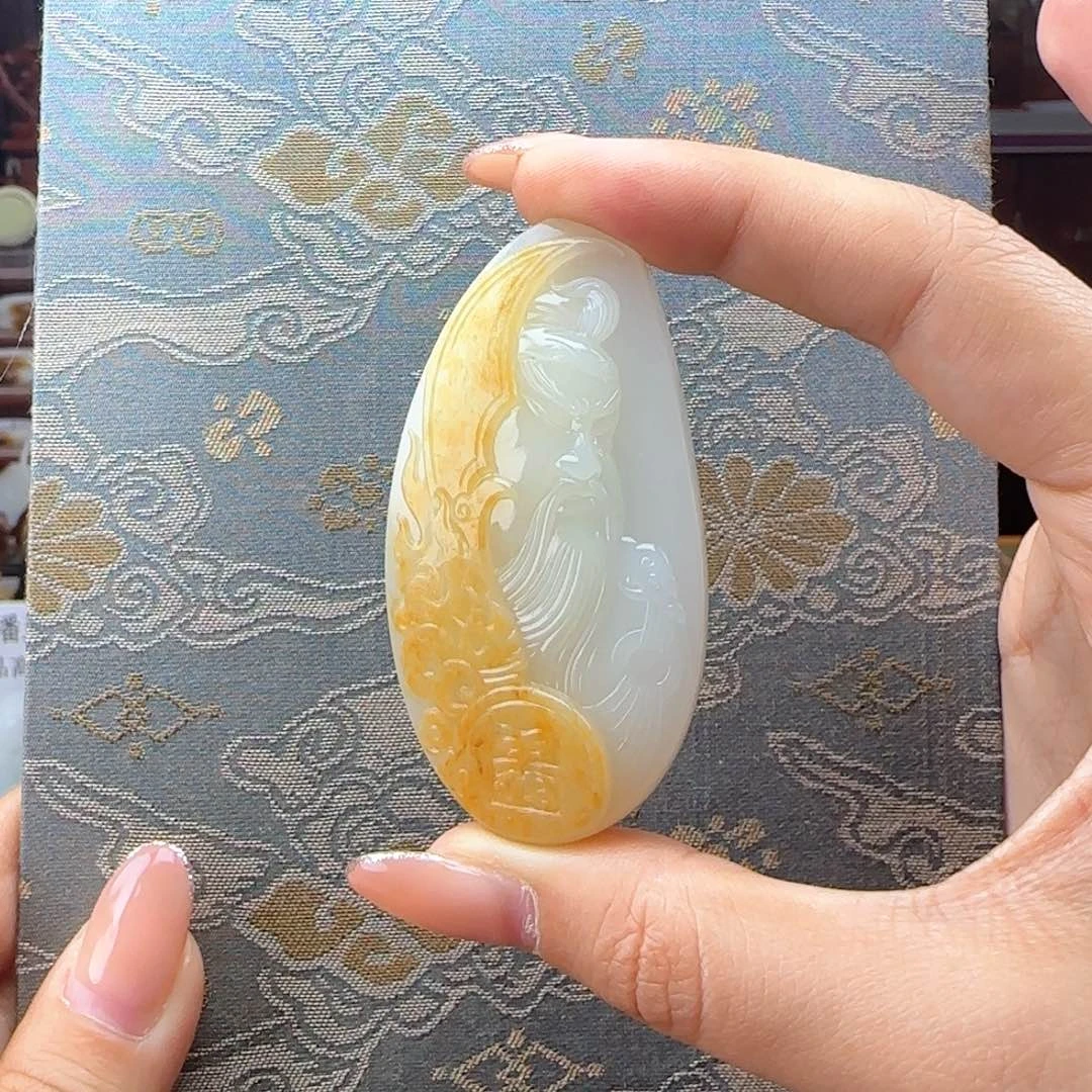 和田玉（子料）颈饰未镶嵌饮***月