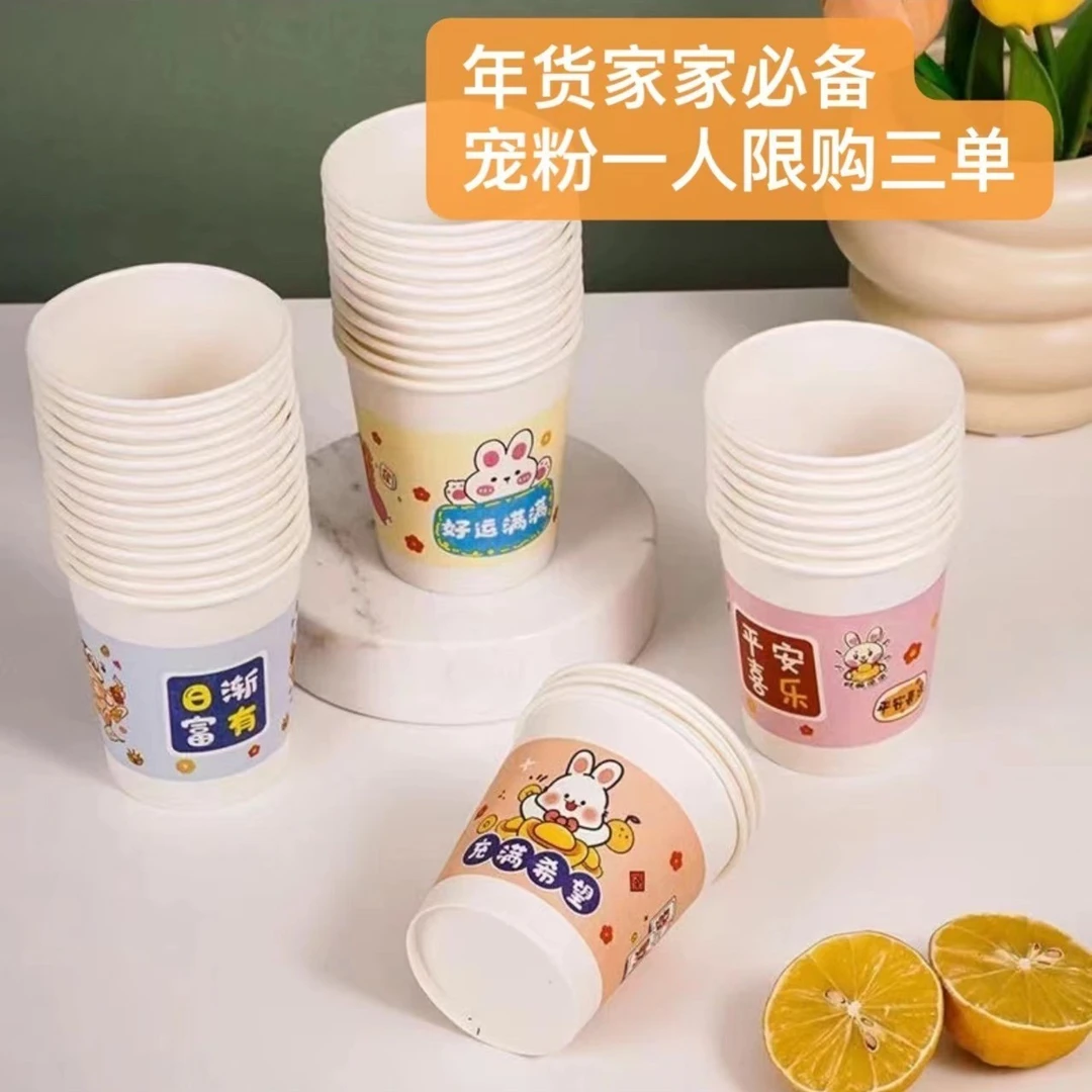 【到手50个，限购三单】<补贴厂家小龙虾补贴提供5