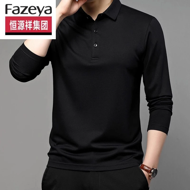 恒源祥春秋季装男士含羊绒翻领长袖t恤中青年纯色上衣打底POLO衫