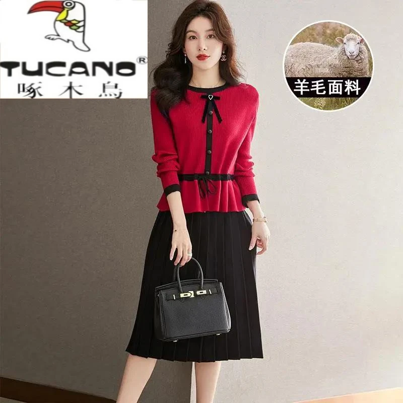 啄木鸟集团羊毛针织连衣裙两件套女秋冬新款高级感时尚洋气别致