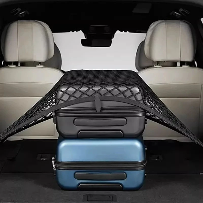 车内收纳网家用后备箱网兜尾箱网兜车载行李网车用遮物储物网通用