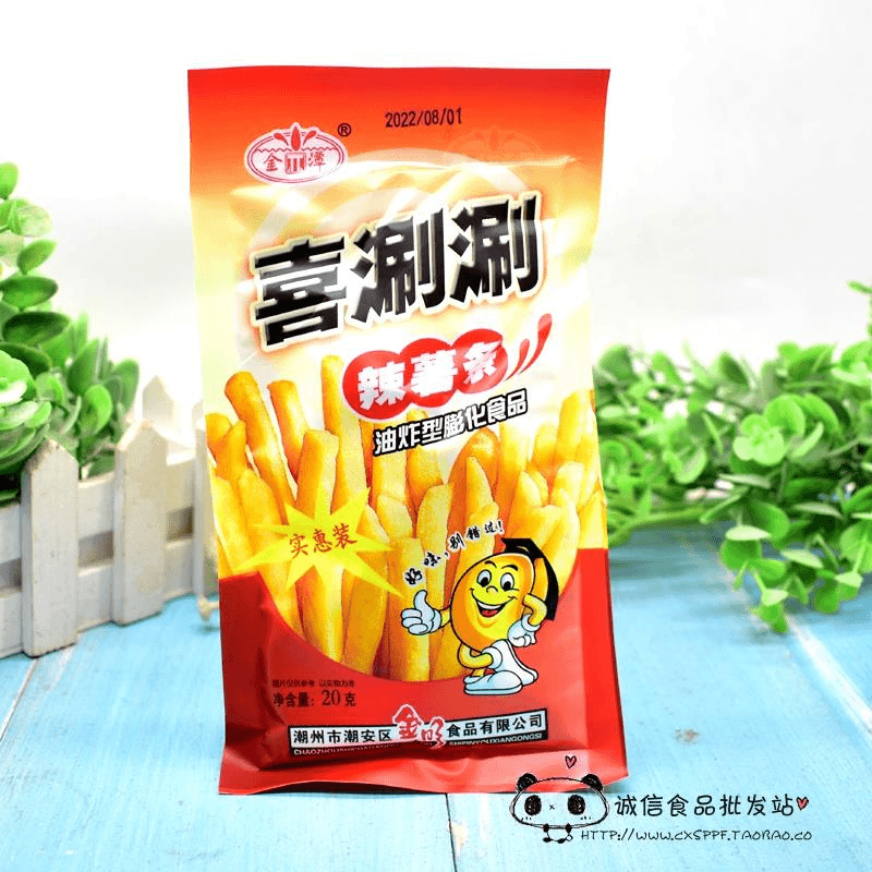喜涮涮辣薯条后怀旧零食小薯片膨化食品休闲零食邮笋0g