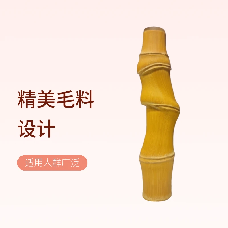1号链接实心竹工艺品毛料，成品