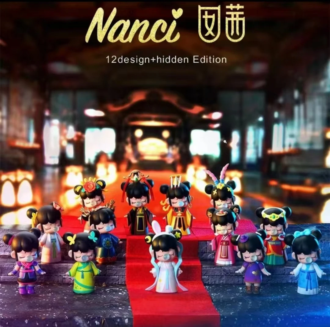 【奶包包】今夕何夕手办盲盒不支持退换