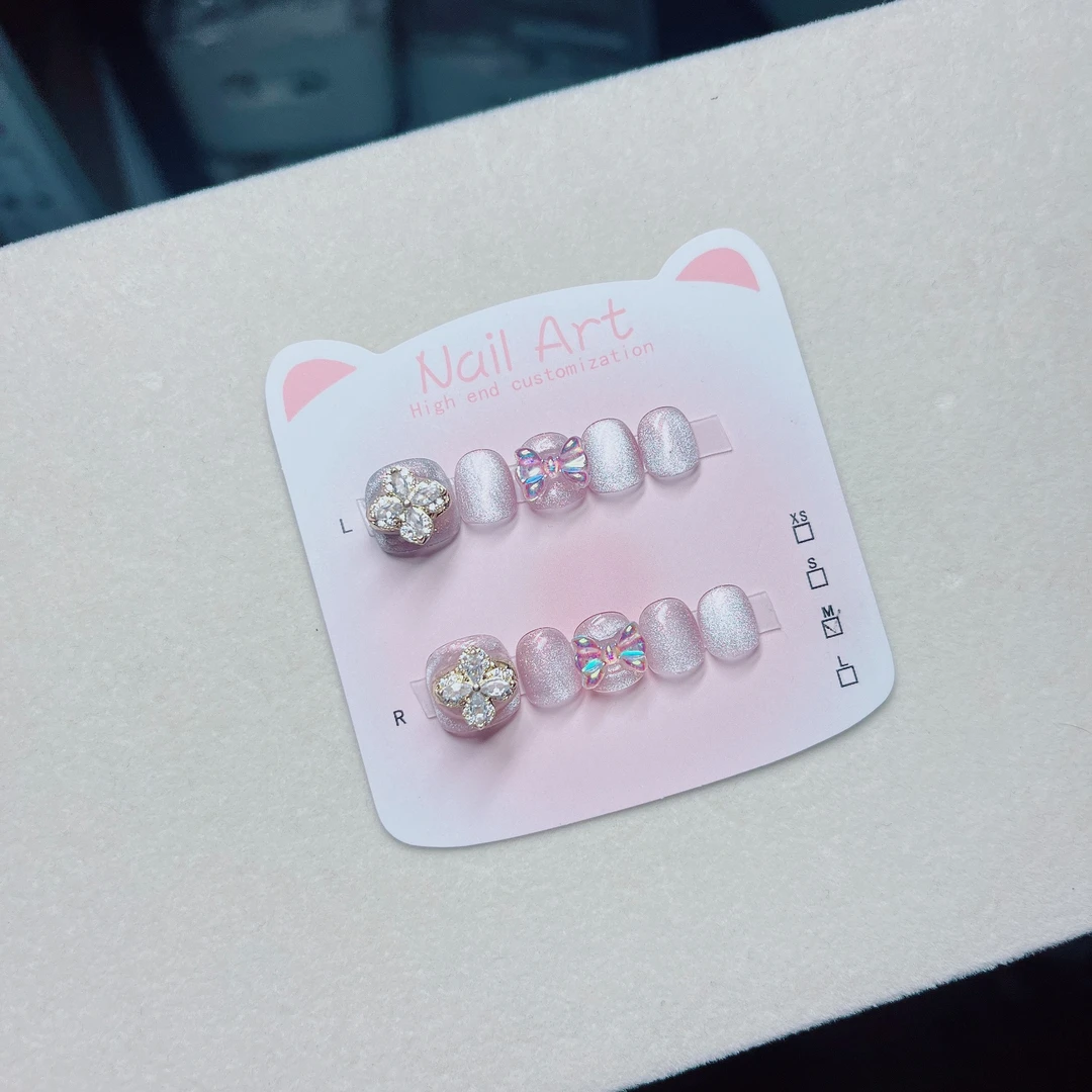 052412手工穿戴甲小朋友款旋转四叶草