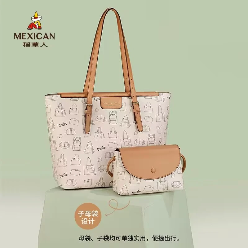 稻草人女士包包礼物新款大容量高级单肩包通勤手提包托特包子母包
