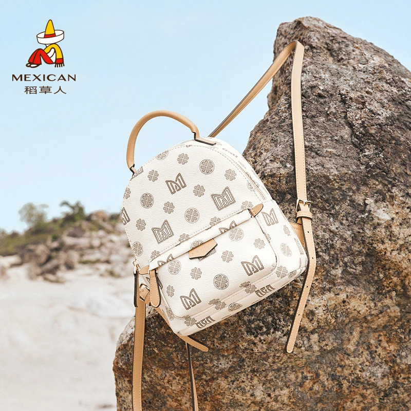 稻草人双肩包女2025新款流行背包时尚撞色书包大容量旅行女包正品