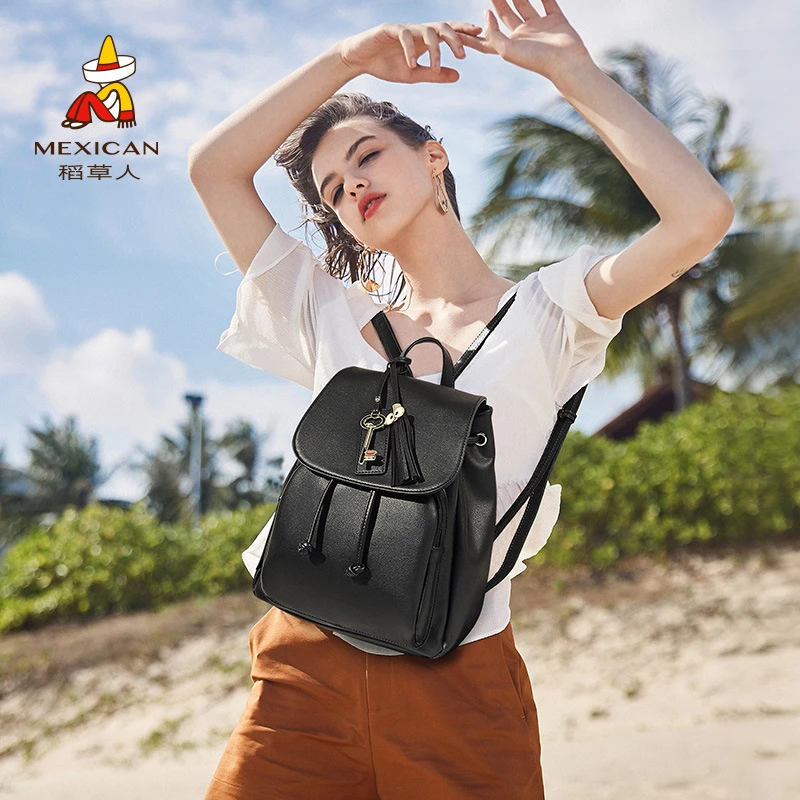 稻草人双肩包女2025新款时尚大学生简约女士书包高级感旅行背包潮