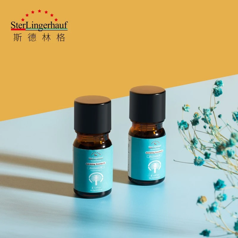【奶爸专属】斯德林格止痒精油5ml*1
