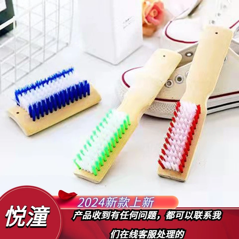 24新款天然竹制洗衣刷方刷长鞋刷加厚竹板刷子家用多功能清洁刷