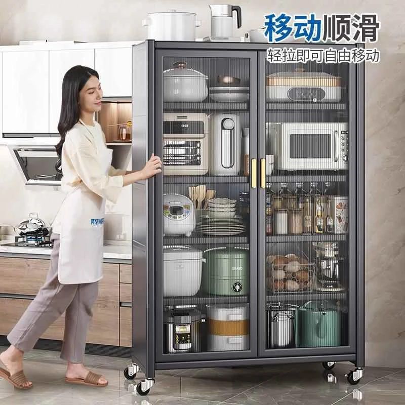 轻奢对开门厨房置物架落地多层微收纳柜子简约多功能入户柜储物柜