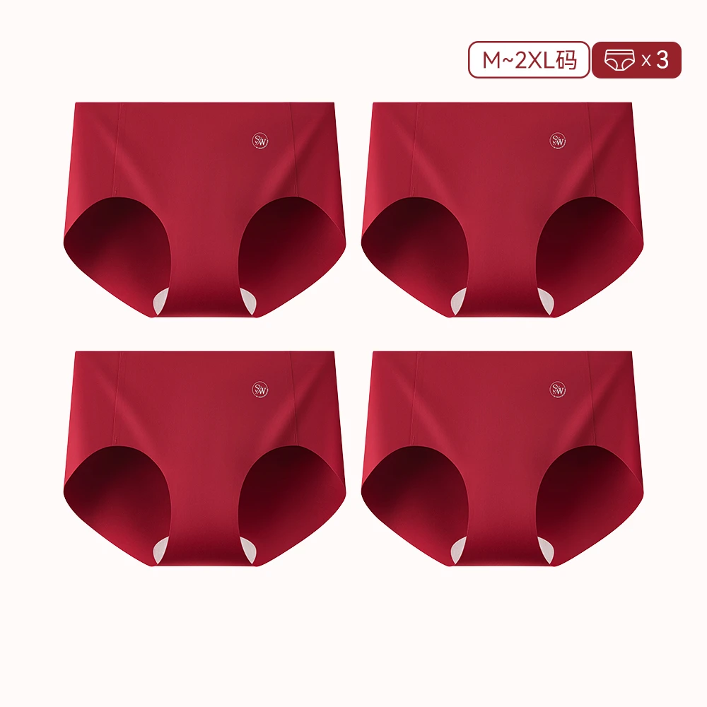 无痕内裤女棉抑菌裆红色本命年隐形不夹臀结婚透气少女三角短裤