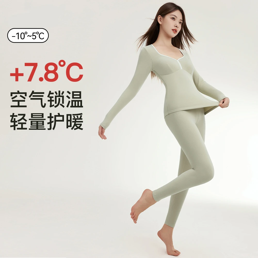 可拆卸胸垫自发热紧身保暖内衣女全身抑菌美体秋衣秋裤加绒设计款