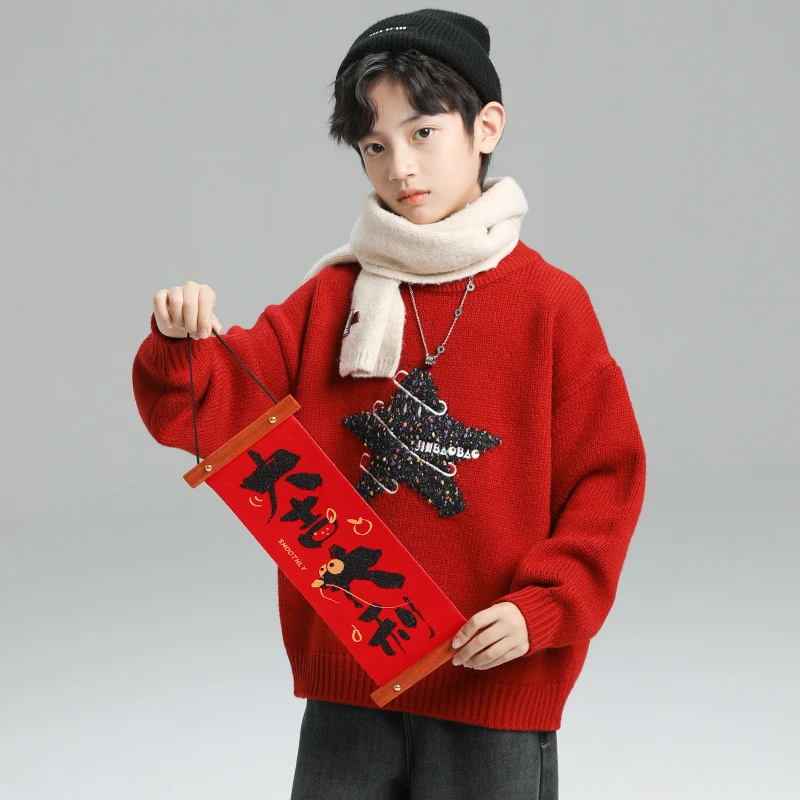男童加厚红色圣诞节毛衣秋冬款2024新款秋季中大童儿童男孩秋装潮