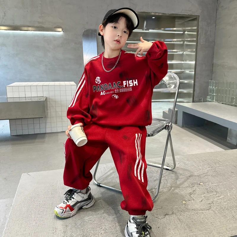 儿童装男童潮流卫衣套装春装2025新款大童运动秋季男孩春秋款帅气