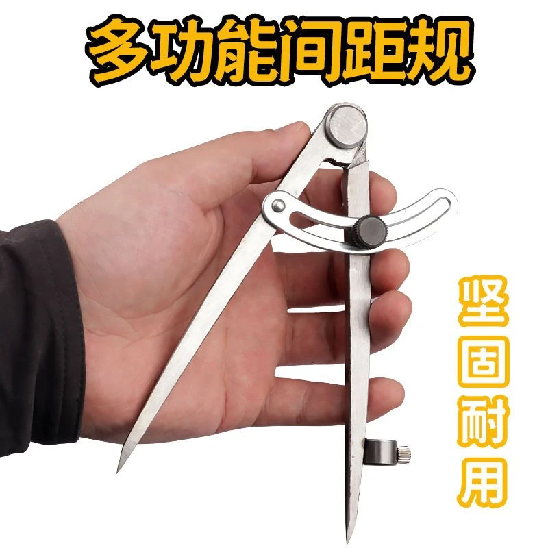 WEKECY150mm扁脚弹簧多功能快速调节间距压边划线器锯规