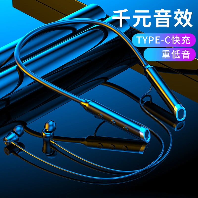 WEKECY蓝牙无线耳机挂脖运动双入耳长待机音乐通话