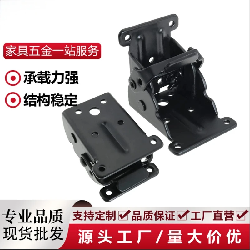 WEKECY家具五金连接件双刹铰链餐桌电脑桌90度折叠自锁铰链