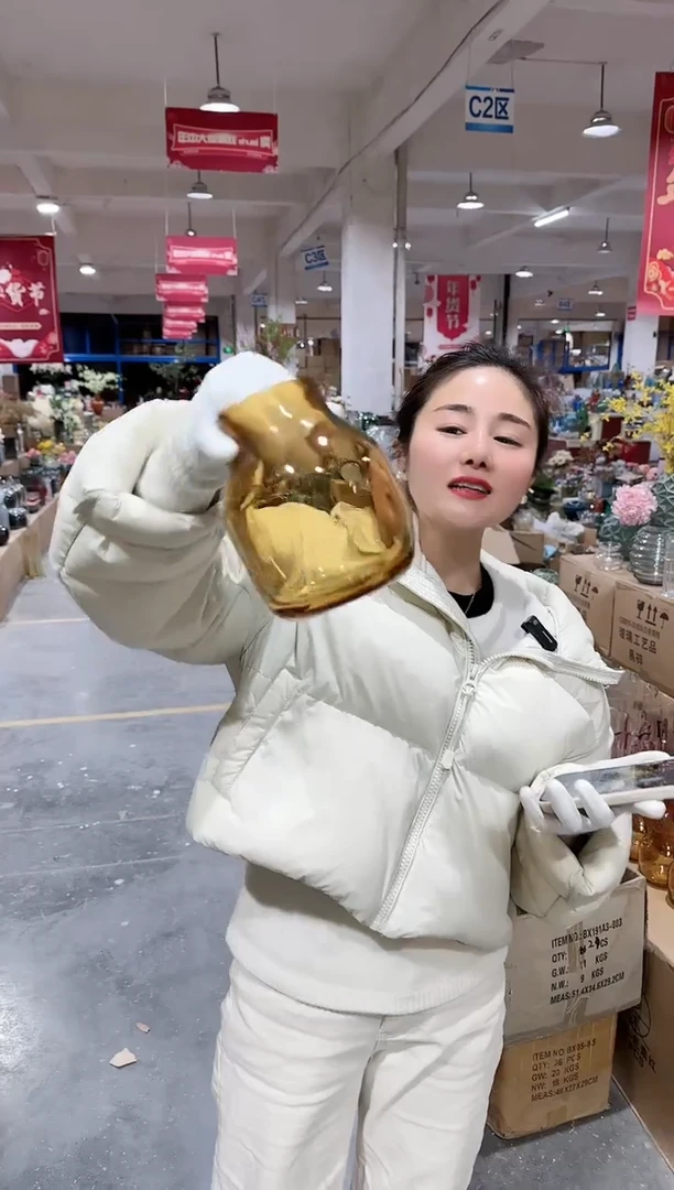 【闪购商品】乐之沭-微瑕-MJAJ
