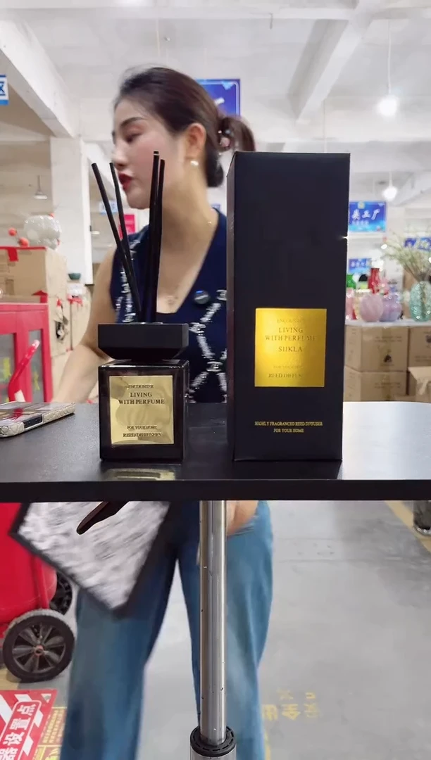 【闪购商品】XX-黑金香薰