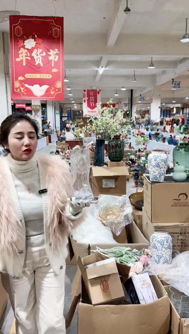 【闪购商品】私花优选微瑕--78MQ