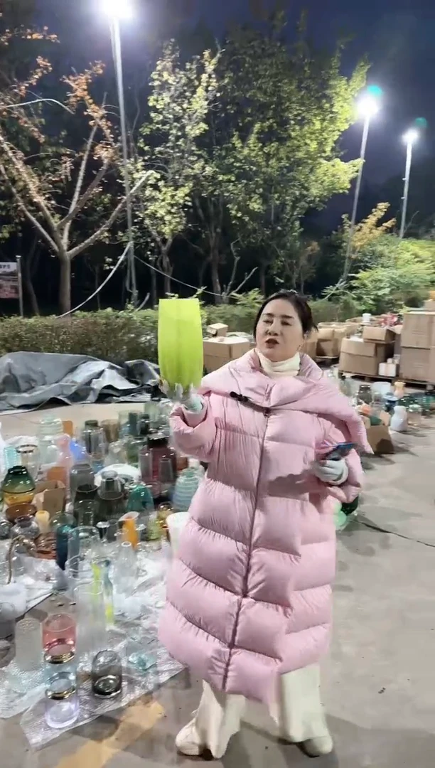 【闪购商品】乐之沭微瑕--KABV