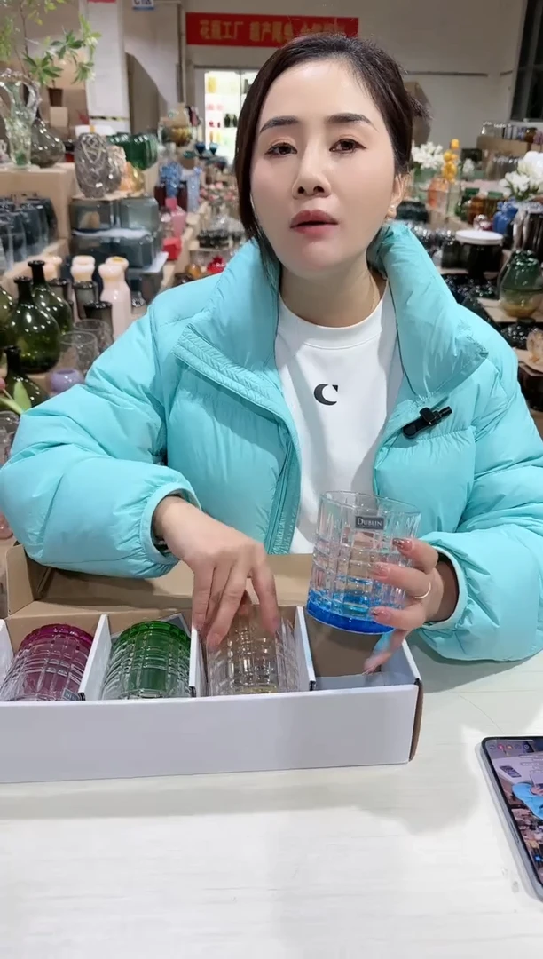 【闪购商品】都柏林水杯编藤