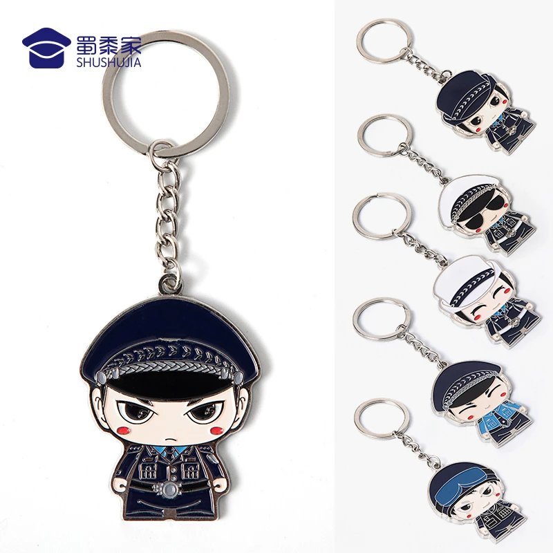 【交J公仔钥匙扣】蜀黍家小J天团可爱创意挂件礼物饰搭配周边礼盒