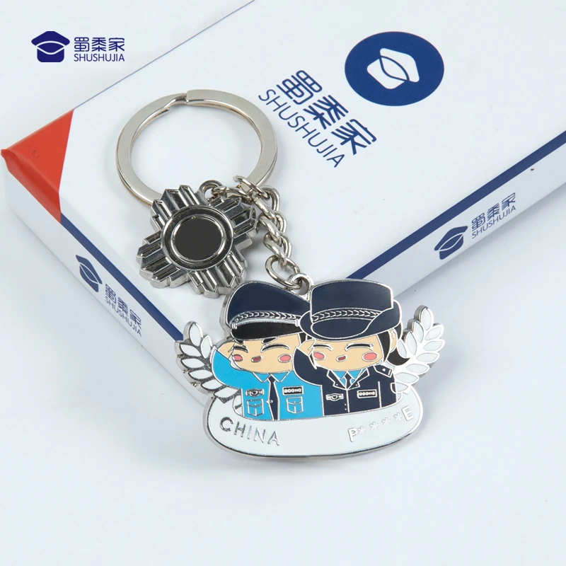 蜀黍家【110钥匙扣】卡通公仔汽车摆件书包挂件个性创意周边礼盒