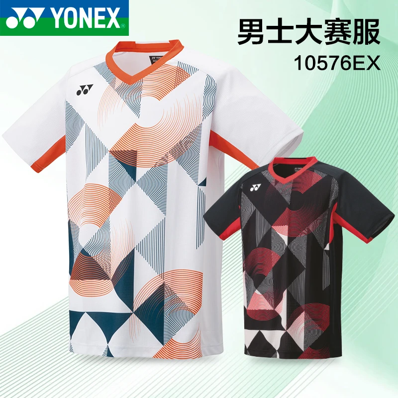 YONEX/尤尼克斯羽毛球服yy大赛系列短袖速干T恤10576EX