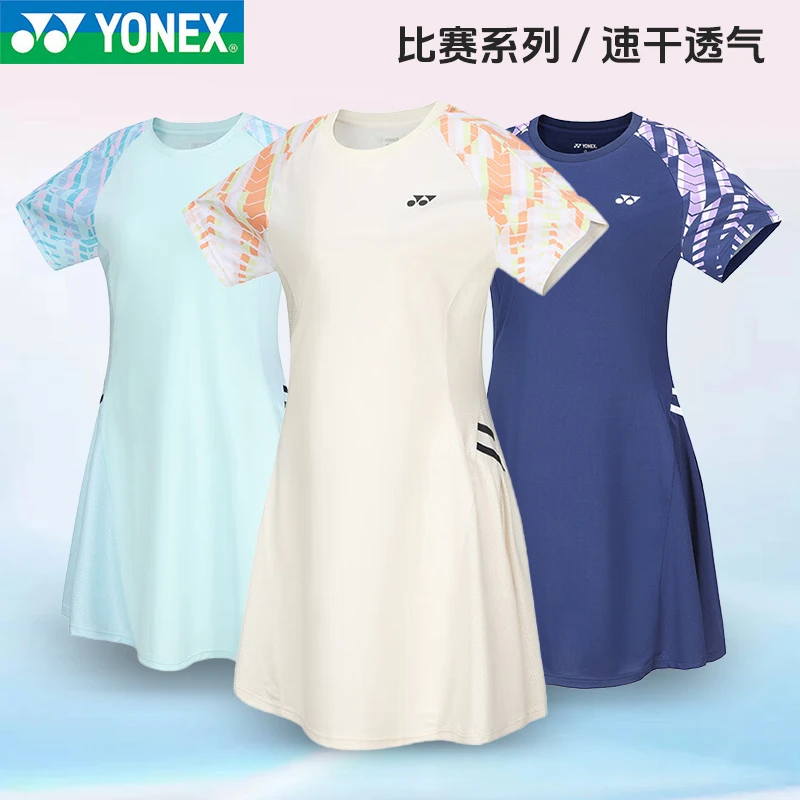 YONEX/尤尼克斯羽毛球服yy百搭减龄显瘦女士运动连衣裙210334BCR