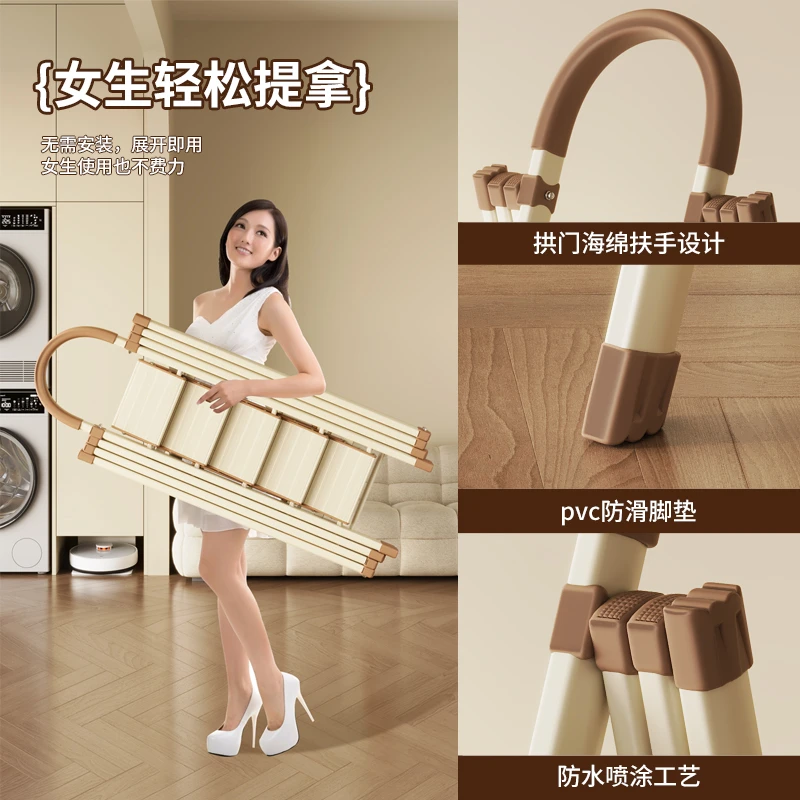 茉琪两用晾衣梯五步折叠梯多功能加厚晒被神器楼梯人字梯折叠梯BL