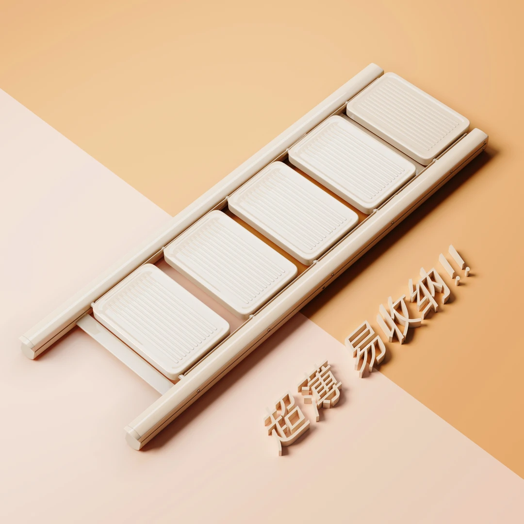 茉琪花架五步家用超薄梯轻便人字梯乔迁爬梯凳防滑装修多功能梯KM