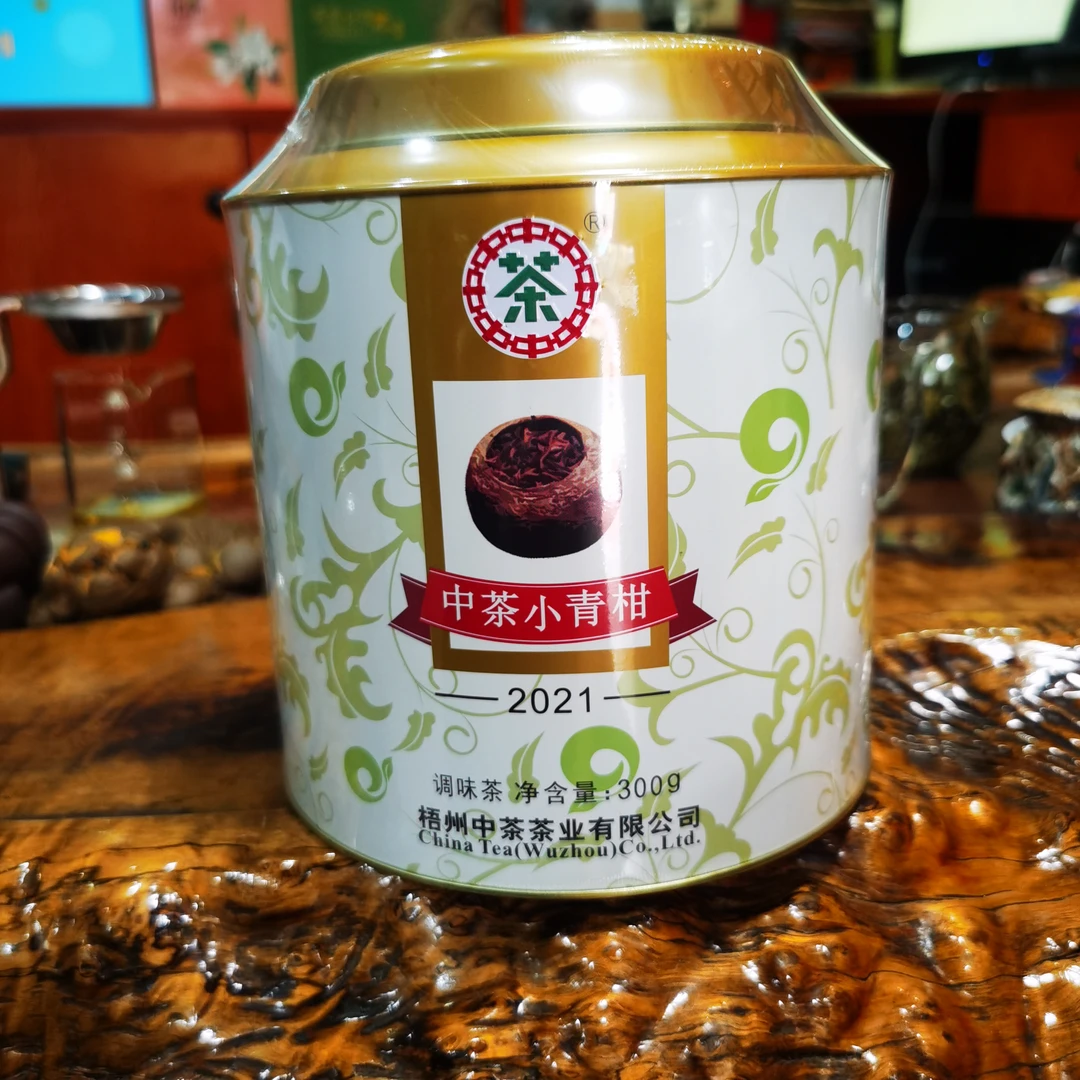 2020版中茶六堡茶新会小青柑梧州六堡茶罐装300克装