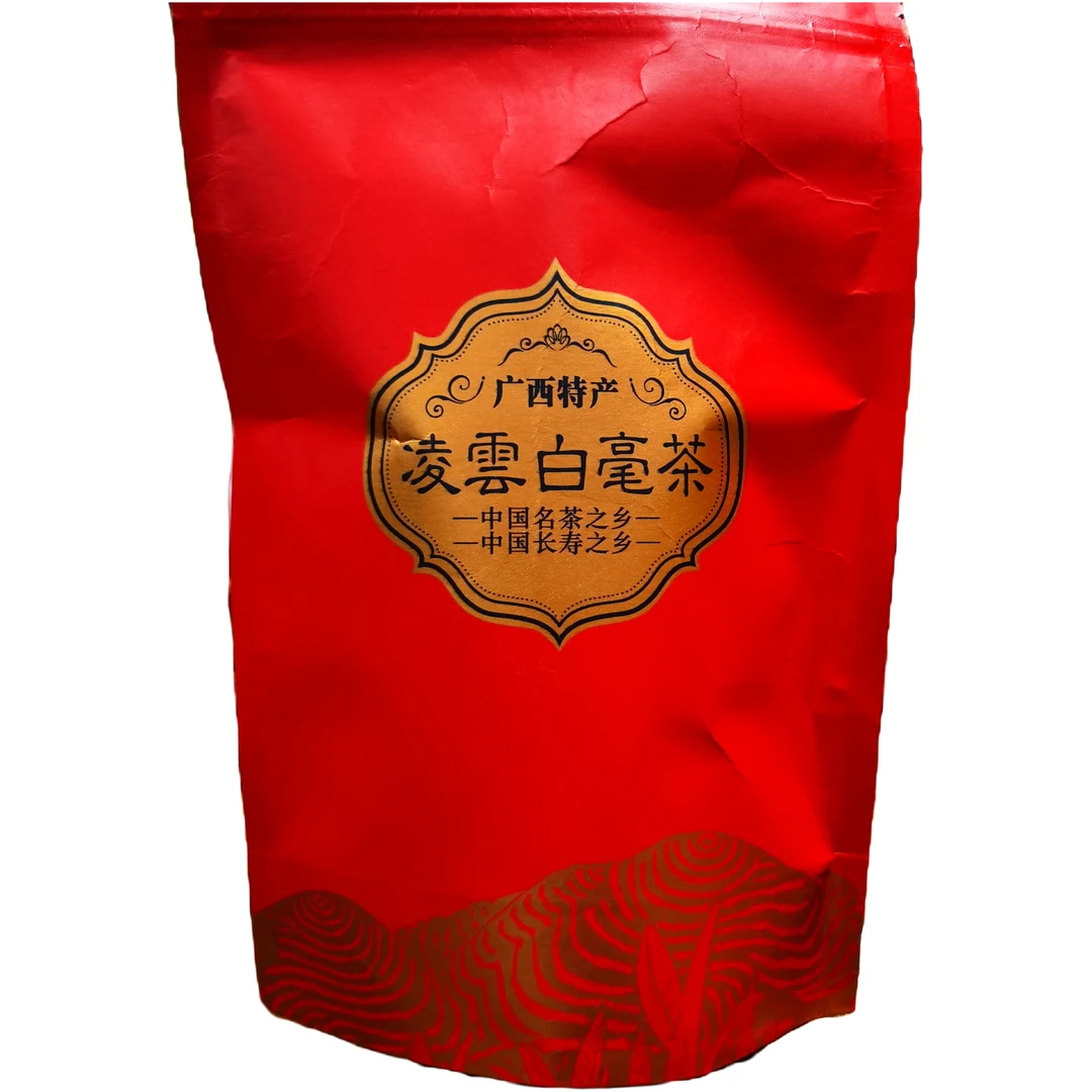 广西白毫茶高山红茶标准一级蜜香甘甜毛峰50克