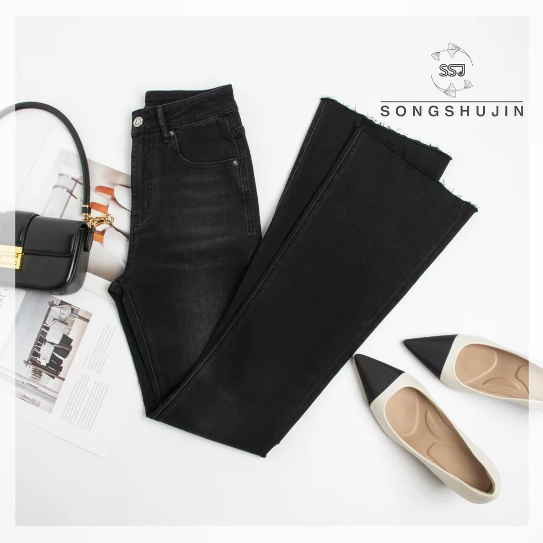 小机灵【巧笑嫣然】微喇牛仔裤高腰时尚毛边弹力喇叭裤百搭显瘦 A3