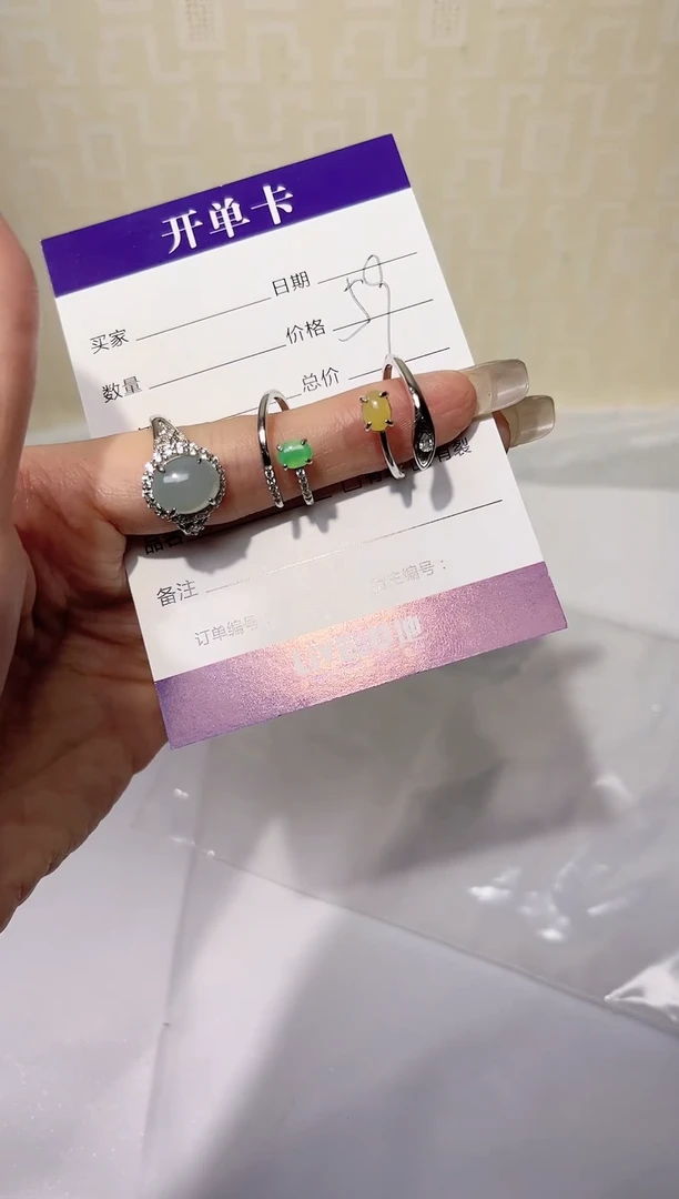 【闪购商品】翡翠戒指银S925镶嵌戒指