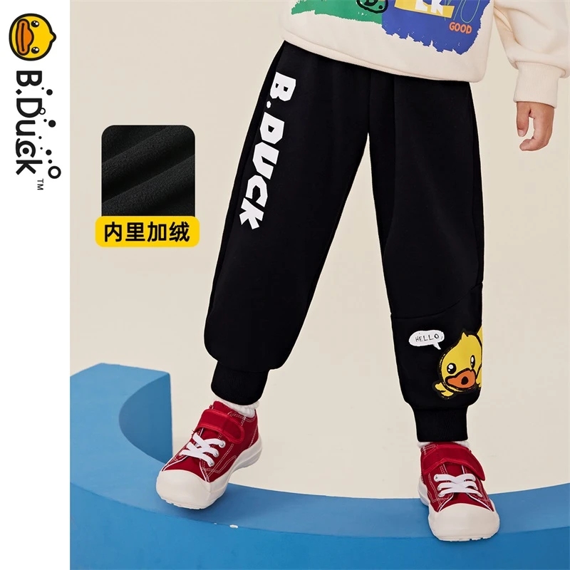 B.Duck小黄鸭童装儿童裤子男童冬季长裤加绒保暖运动裤BF5463070
