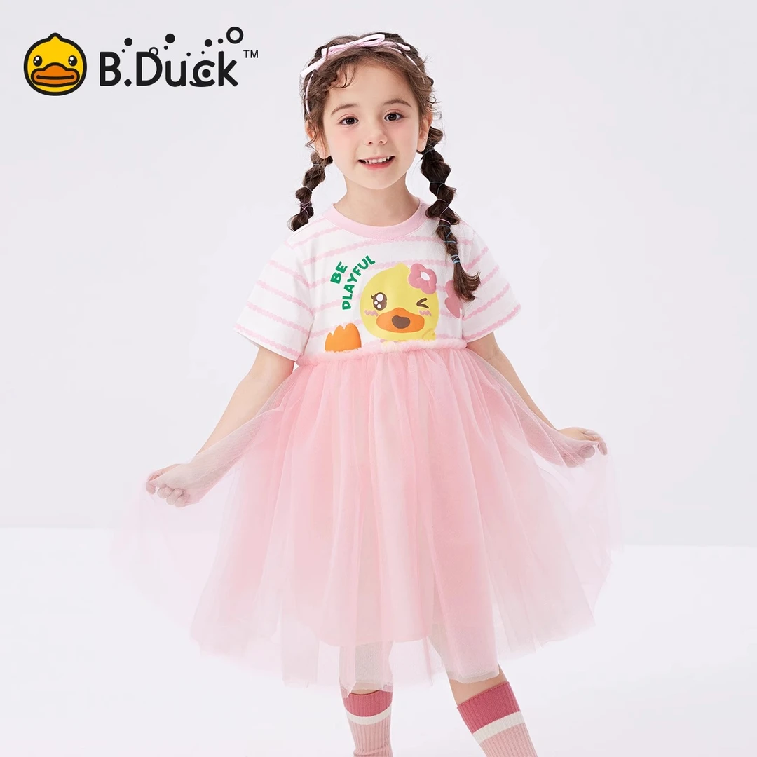 B.Duck小黄鸭童装女童连衣裙夏季新款小女孩洋气公主裙FF2580002