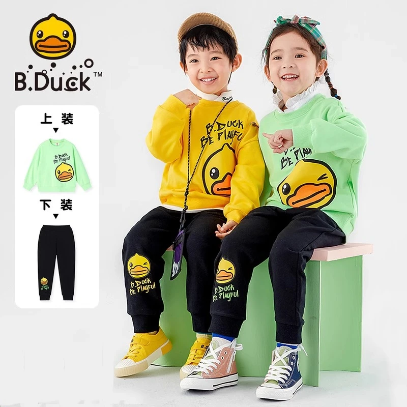 B.Duck小黄鸭童装男童运动套装春秋女童洋气卫衣两件套BF1381007