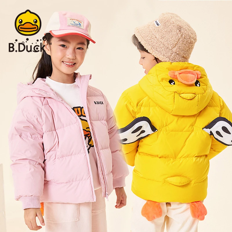 B.Duck小黄鸭童装儿童羽绒服女童冬季男童加厚保暖外套BF5216922
