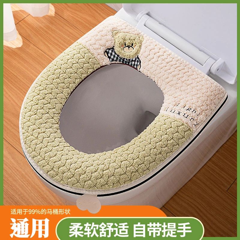 冬季保暖拉链款马桶垫家用四季通用马桶圈拉链款PU坐便套坐便垫