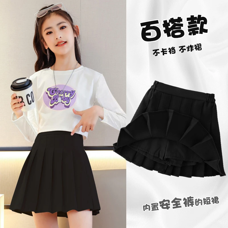 黑色百褶裙半身裙女大童2025新款短裙jk学院风西装裙子a字裙春夏