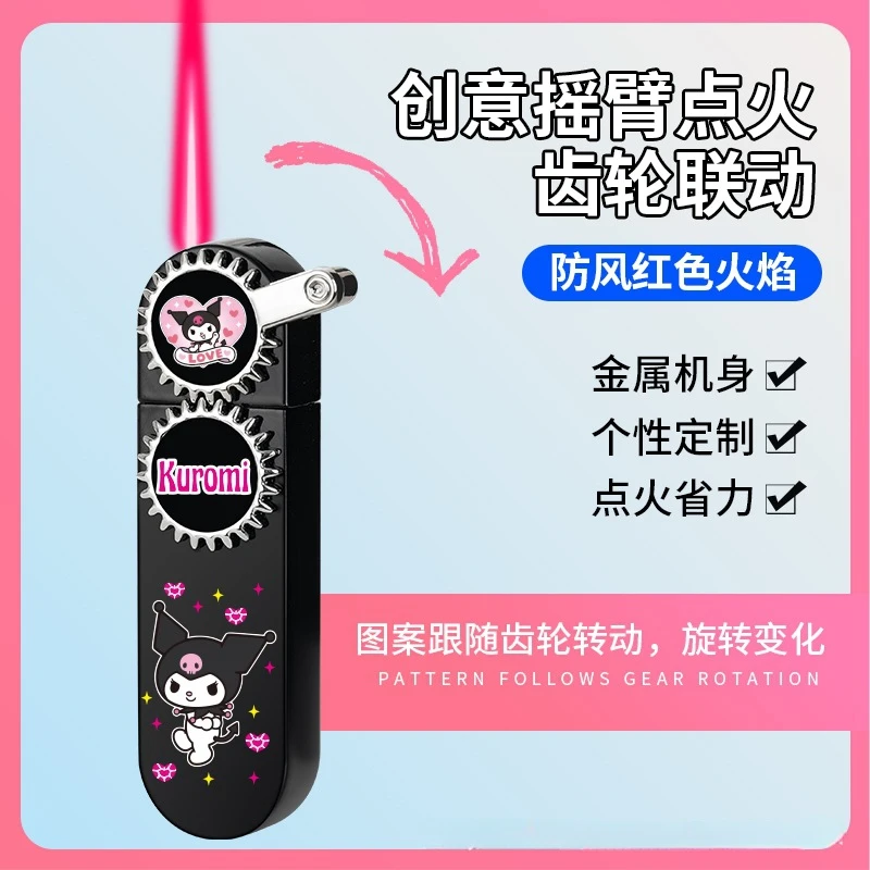 网红2023款防风打火机可爱彩色火焰齿轮转动帕恰狗送给男朋友礼物