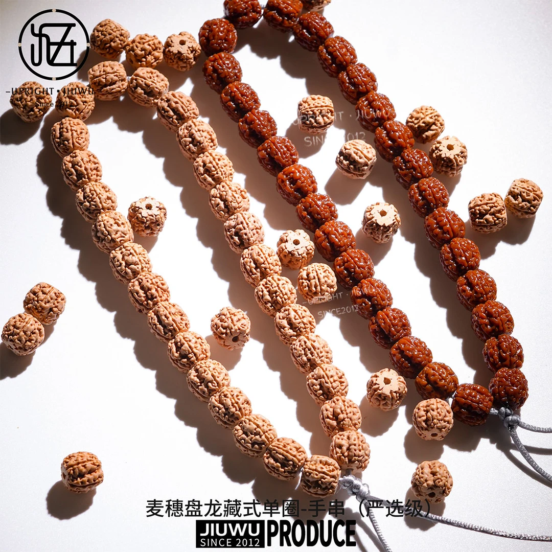 麦穗盘龙藏式单圈手串龙切小金刚菩提精挑匠心毕业串