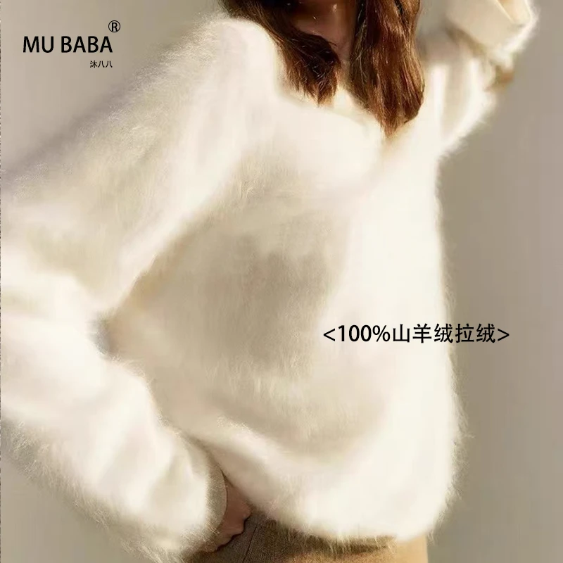 【口碑满分100%山羊绒拉绒】长毛一字领高级感套头慵懒风宽松毛衣女